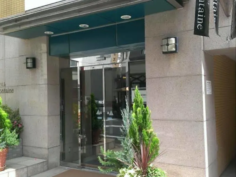 Hotel Villa Fontaine Tokyo-Jimbocho