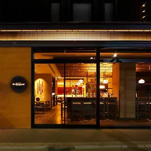 Agora Shijo Japón