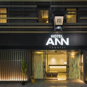 3* Hotel Ann Tsukiji